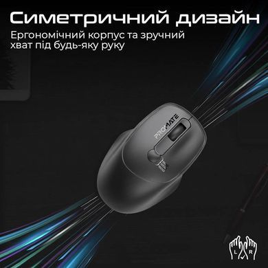 Миша бездротова Promate UniGlide Black (uniglide.black) [606676]