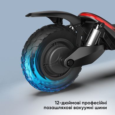 Електросамокат OKAI ES800 Panther Off-Road Black 12", 1500(3000)W, Dual Motor, 19.2Ah, 50km, 60km\h, 35%, NFC, App, 43kg (ES800-B) [800007]