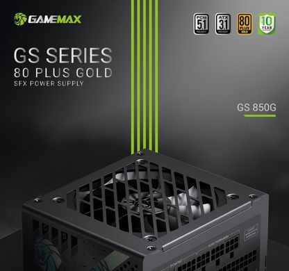 Блок живлення GAMEMAX (GS 850G V25) [305463]