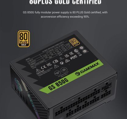 Блок живлення GAMEMAX (GS 850G V25) [305463]