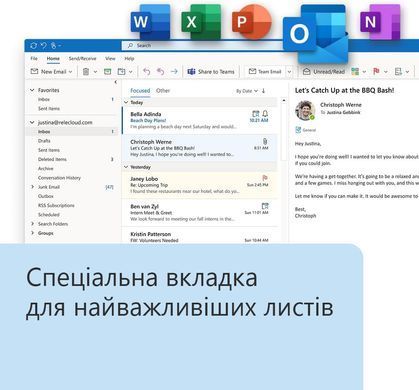Примірник ПЗ Microsoft Office Home and Business 2024, ESD (EP2-06605) [503544]