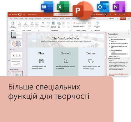 Примірник ПЗ Microsoft Office Home and Business 2024, ESD (EP2-06605) [503544]