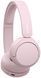 Навушники On-ear Sony WH-CH520 BT 5.2, SBC, AAC, Wireless, Mic, Рожевий (WHCH520P.CE7) [107515], фото 6