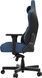 Крісло для геймерів Anda Seat Kaiser 3E XL Dark Blue Fabric (AD23YC-XL-09-S-CF-S01) [614537], фото 8
