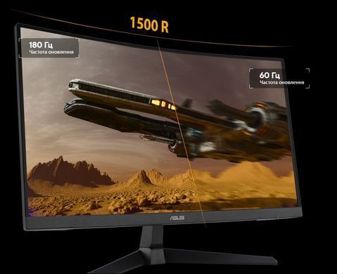 Монітор Asus 27" TUF Gaming VG27WQ3B VA Black Curved 180Hz (90LM0AQ1-B01170) [611687]