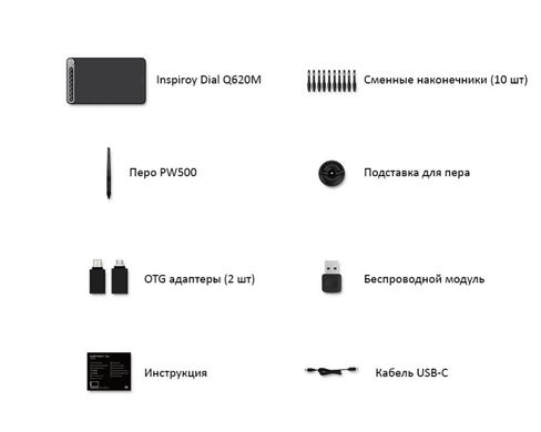 Графічний планшет Huion 10.5"x6.5" Q620M (Q620M_HUION)