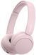 Навушники On-ear Sony WH-CH520 BT 5.2, SBC, AAC, Wireless, Mic, Рожевий (WHCH520P.CE7) [107515], фото 1