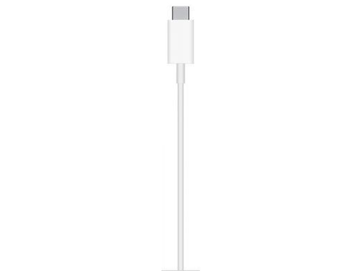 Безпровідний зарядний пристрій Apple MagSafe Charger (MHXH3) [611686]