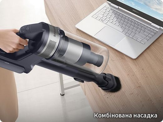 Акумуляторний пилосос Samsung (VS20B75ADR5/UK) [619822]