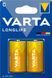 Батарейка Varta Longlife лужна C(LR14) блістер, 2шт (04114101422) [113440], фото 2