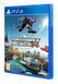 Гра консольна PS4 Tony Hawk Pro Skater 3+4, BD диск (1161845) [106262], фото 2