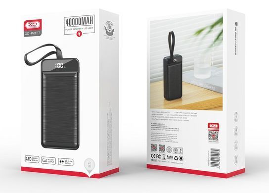Портативний зарядний пристрій XO PR157 - 40000 mAh 3-Input PD20W + QC22.5W with light Black (PR157_Black) [201933]
