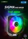 Кулер для процесора GAMEMAX (Sigma 540 ARGB) [303485], фото 9