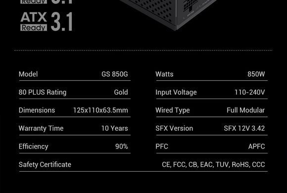 Блок живлення GAMEMAX (GS 850G V25) [305463]