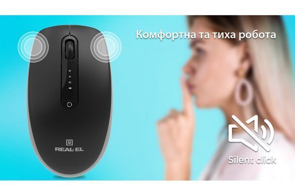 Миша бездротова REAL-EL RM-455W Black (EL123200047) [606720]