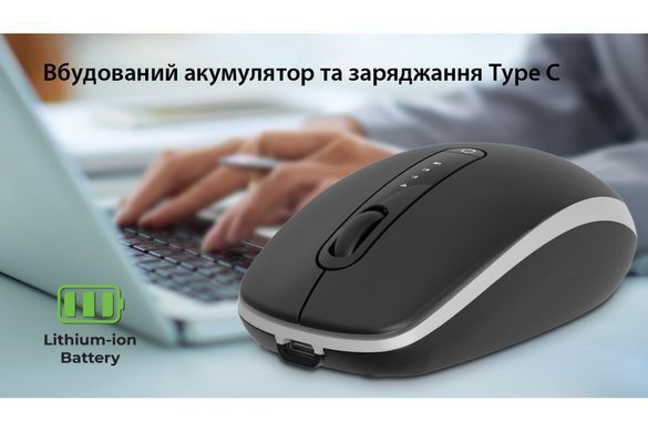 Миша бездротова REAL-EL RM-455W Black (EL123200047) [606720]
