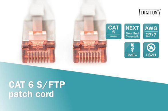 Патч-корд CAT 6 S-FTP, Cu, LSZH AWG 27/7, довжина 3 м, колір сірий DIGITUS by ASSMANN (DK-1644-030) [501771]
