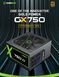Блок живлення GAMEMAX (GX-750 Modular) [303176], фото 15