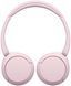 Навушники On-ear Sony WH-CH520 BT 5.2, SBC, AAC, Wireless, Mic, Рожевий (WHCH520P.CE7) [107515], фото 2