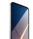 Смартфон Xiaomi (Poco M7 4G 6/128GB Chrome Silver_EU) [613376], фото 10