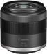 Цифр. фотокамера Canon EOS R50 V+ RF-S14-30mm PZ (6895C025) [114278], фото 4