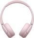 Навушники On-ear Sony WH-CH520 BT 5.2, SBC, AAC, Wireless, Mic, Рожевий (WHCH520P.CE7) [107515], фото 8