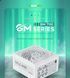 Блок живлення GAMEMAX (GM-700 Modular white) [304223], фото 11
