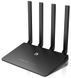Маршрутизатор Netis N2 AC1200, 4xGE LAN, 1xGE WAN, MESH (N-2) [104387], фото 1