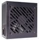 БЖ 650W Xilence Gaming Gold Series, 120mm, >90%, Retail Box (XP650R12) [402871], фото 3