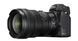 Цифр. Фотокамера Nikon Z 6 II Body (VOA060AE) [107566], фото 14