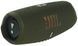 Портативна колонка JBL Charge 5 Green (JBLCHARGE5GRN) [203576], фото 1