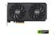 Відеокарта ASUS GeForce RTX 5060 8GB GDDR6 OC EVO DUAL-RTX5060-O8G-EVO Bulk (90YV0NS0-M0NB00) [113652], фото 2