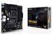 Материнська плата ASUS (TUF GAMING B550M-PLUS) [302758], фото 3