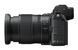 Цифр. Фотокамера Nikon Z 6 II Body (VOA060AE) [107566], фото 3