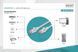 Патч-корд CAT 6 S-FTP, Cu, LSZH AWG 27/7, довжина 3 м, колір сірий DIGITUS by ASSMANN (DK-1644-030) [501771], фото 4