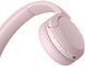 Навушники On-ear Sony WH-CH520 BT 5.2, SBC, AAC, Wireless, Mic, Рожевий (WHCH520P.CE7) [107515], фото 9