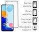Захисне скло Dengos для Xiaomi Redmi Note 11/11s Black Full Glue (DG-TG2P-44) [600737], фото 1