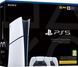 Ігрова приставка Sony PlayStation 5 Slim Digital Edition (2 геймпада Dualsense) (1000042066) [611092], фото 8