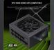 Блок живлення GAMEMAX (GS 850G V25) [305463], фото 24