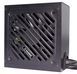 БЖ 650W Xilence Gaming Gold Series, 120mm, >90%, Retail Box (XP650R12) [402871], фото 4
