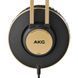 Нaвушники K92 AKG (3169H00030) [503559], фото 6