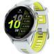 Смарт-годинник Garmin Forerunner 970 Whitestone/Amp Yellow (010-02969-11) [619508], фото 1