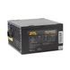 Блок живлення GTL Gaming Star 700W (GTLGS700BK) [612400], фото 2