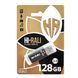 Флеш-накопичувач USB3.0 128GB Hi-Rali Rocket Series Black (HI-128GBVC3BK) [607231], фото 2
