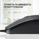 Миша OfficePro Black (M115) [616006], фото 3