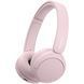 Навушники On-ear Sony WH-CH520 BT 5.2, SBC, AAC, Wireless, Mic, Рожевий (WHCH520P.CE7) [107515], фото 3