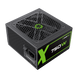 Блок живлення GAMEMAX (GX-750 Modular) [303176], фото 11