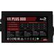 Блок живлення AeroCool VX Plus Stealth 800 800W (ACPN-VS80AEY.12) [614685], фото 2