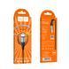 Кабель HOCO X38 Cool Charging data cable for Type-C (6931474710567) [806286], фото 2