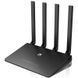 Маршрутизатор Netis N2 AC1200, 4xGE LAN, 1xGE WAN, MESH (N-2) [104387], фото 4